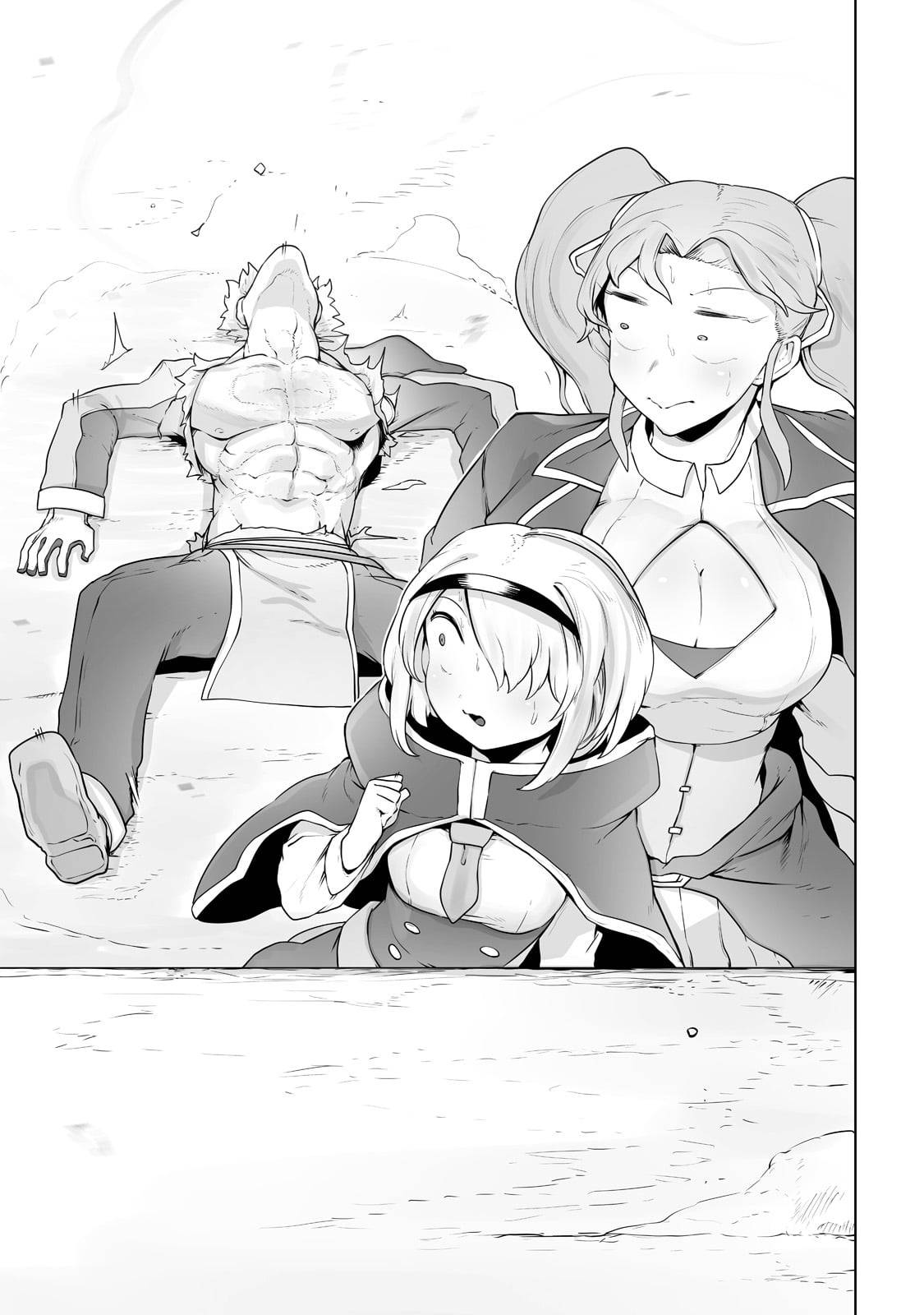 Page 17 of Chapter 23