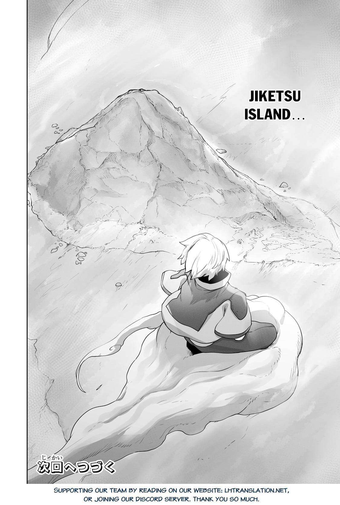 Page 26 of Chapter 23