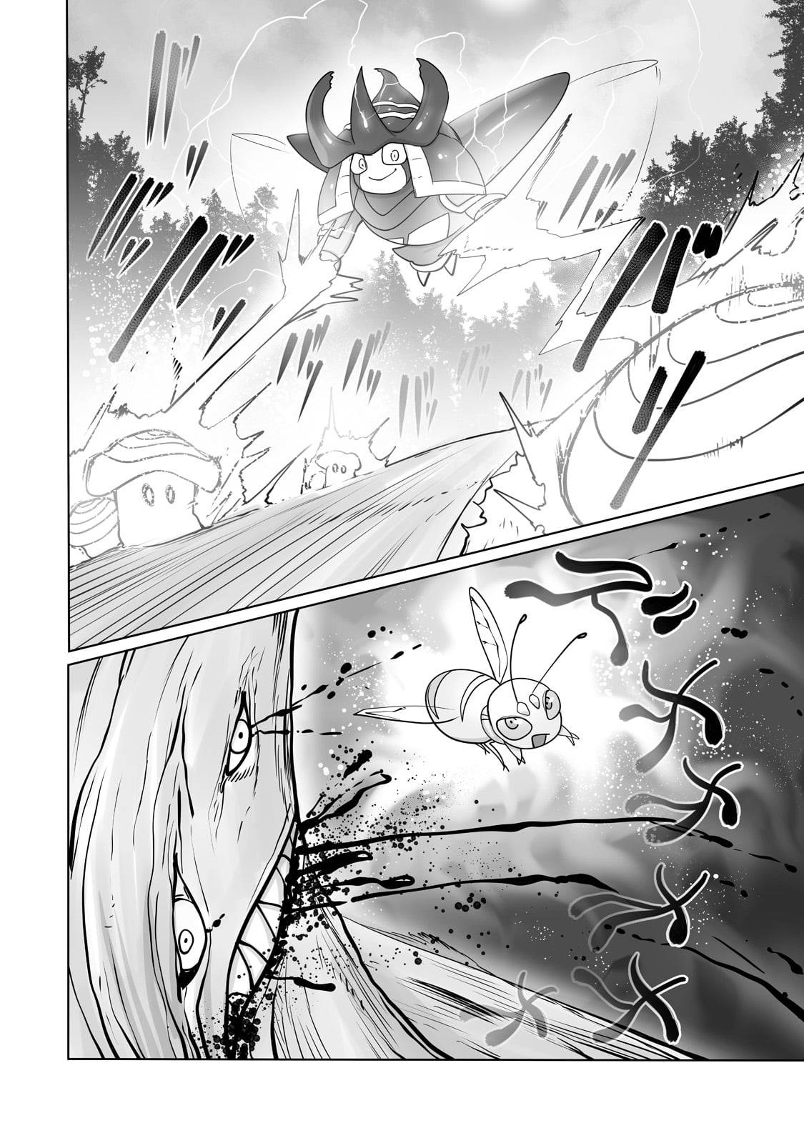 Page 17 of Chapter 24