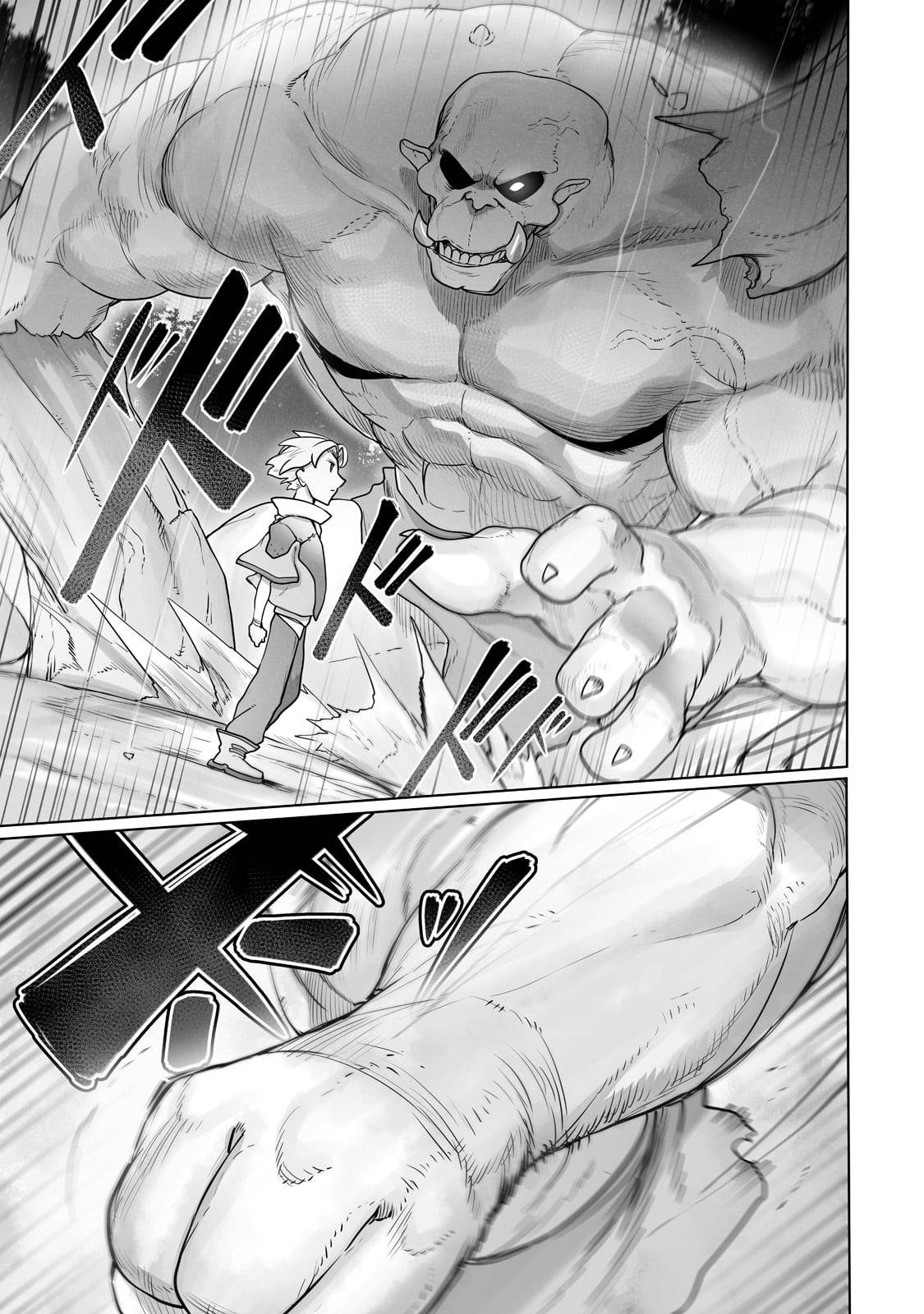 Page 20 of Chapter 24