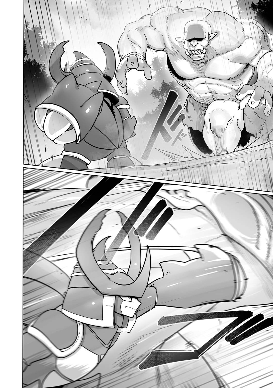 Page 22 of Chapter 24