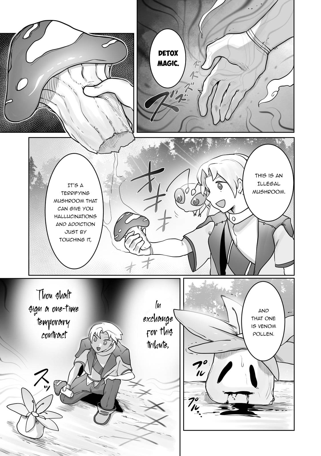 Page 25 of Chapter 24