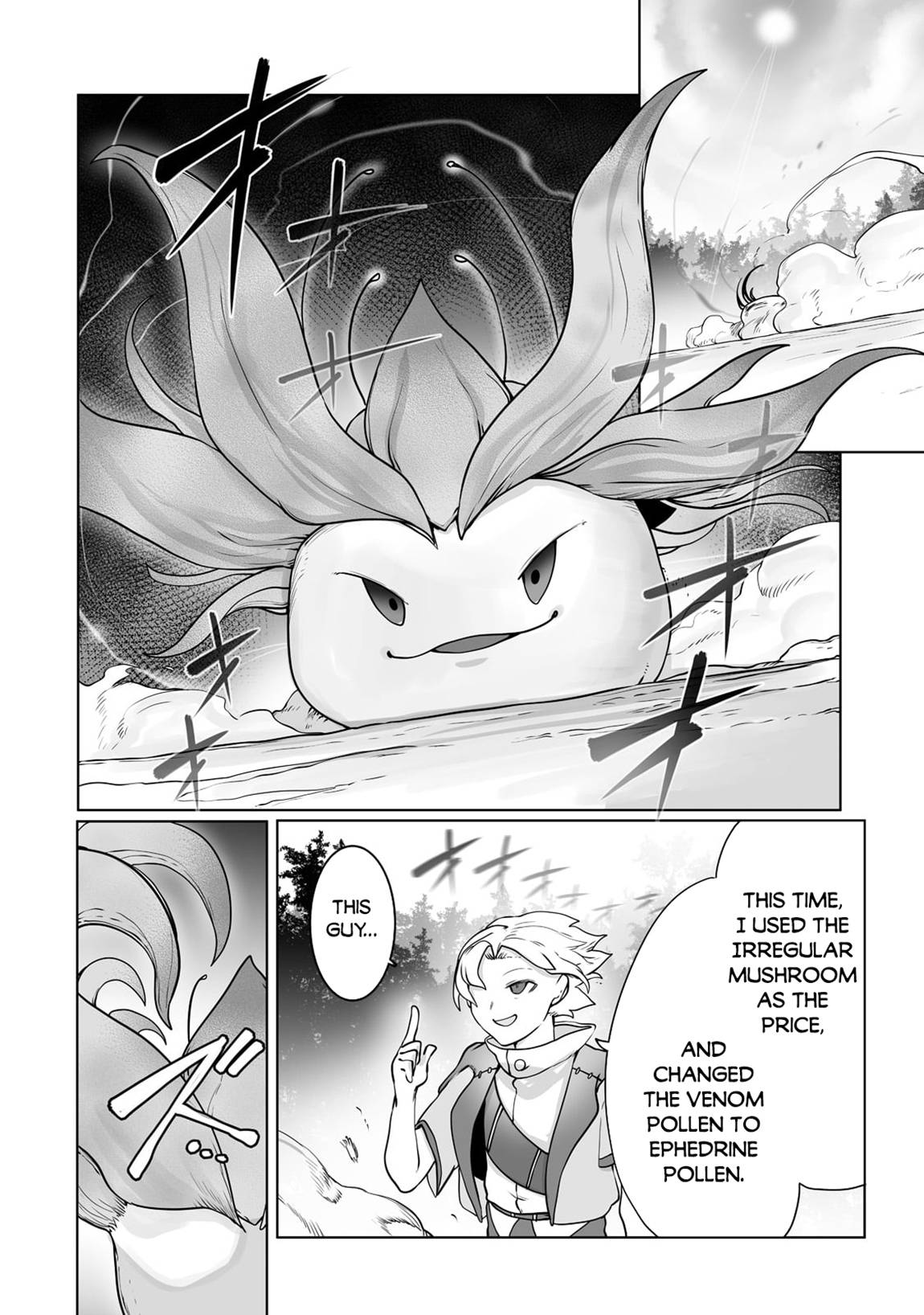 Page 3 of Chapter 25