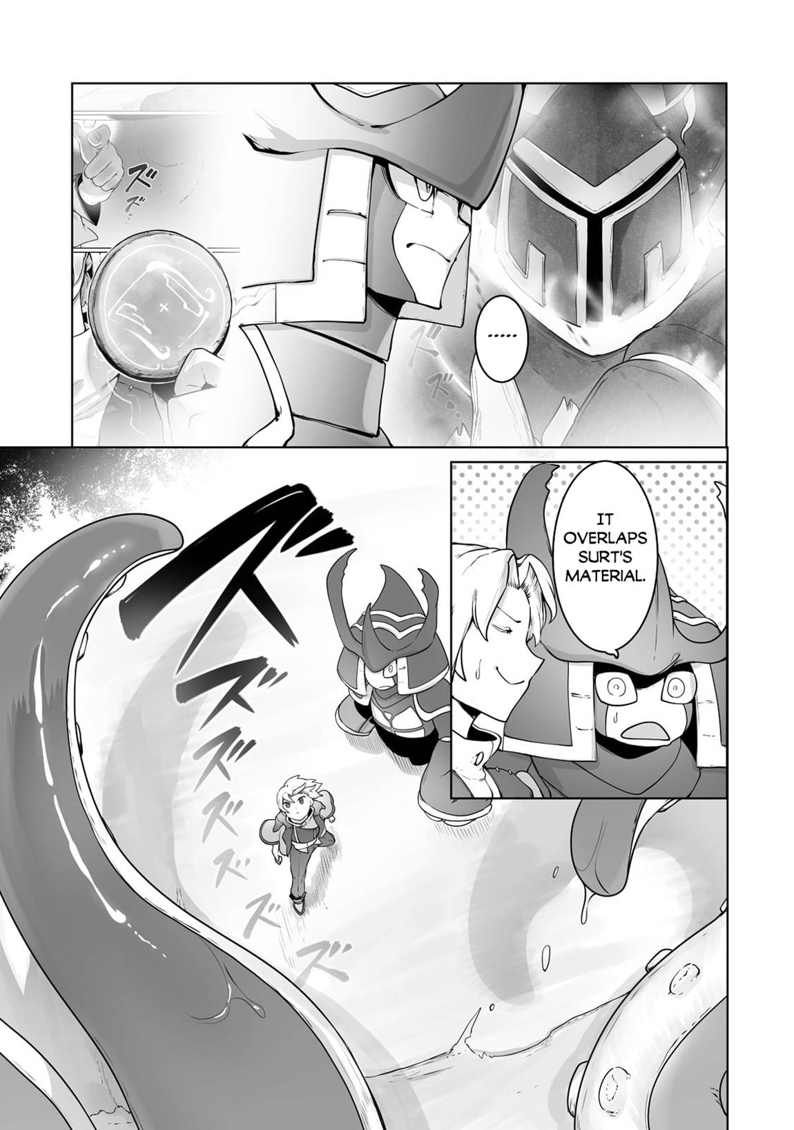 Page 8 of Chapter 25