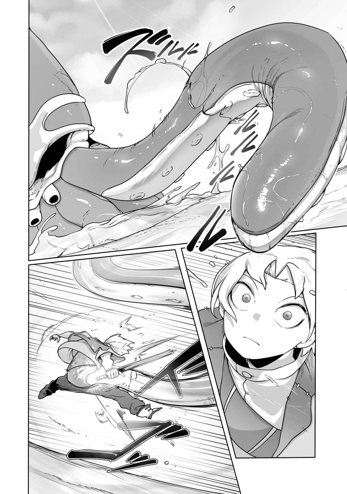 Page 11 of Chapter 25
