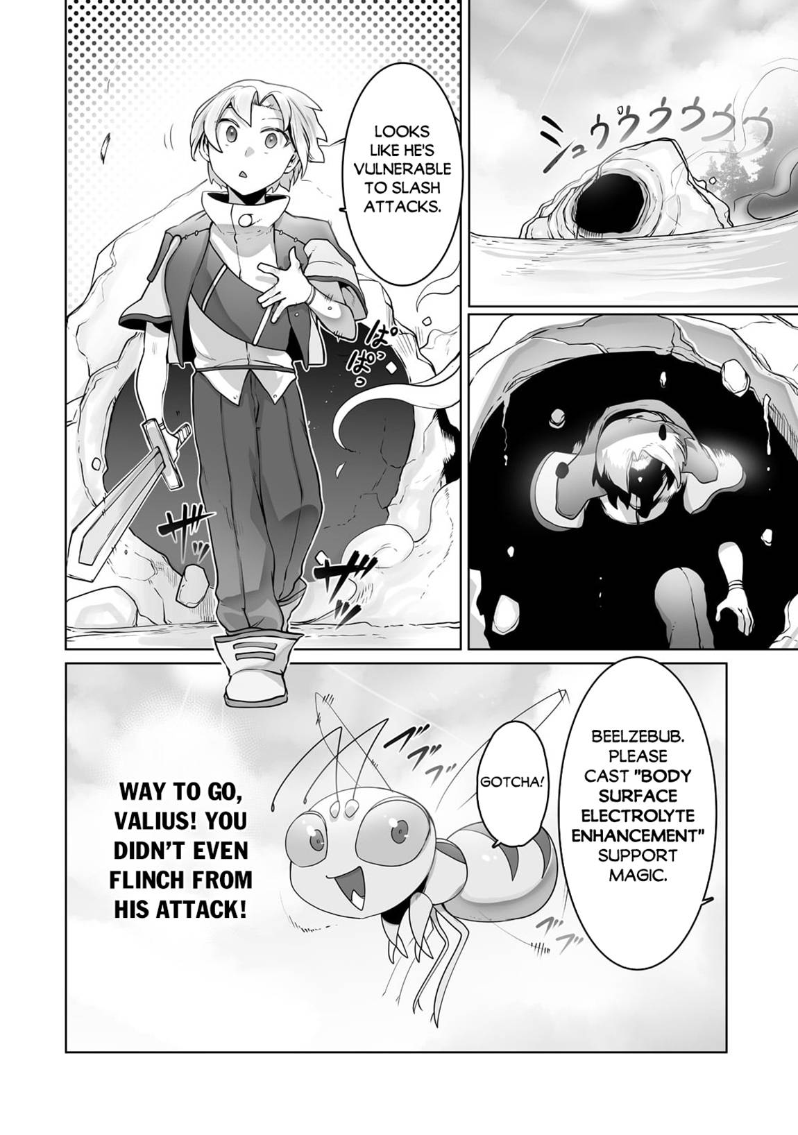 Page 13 of Chapter 25