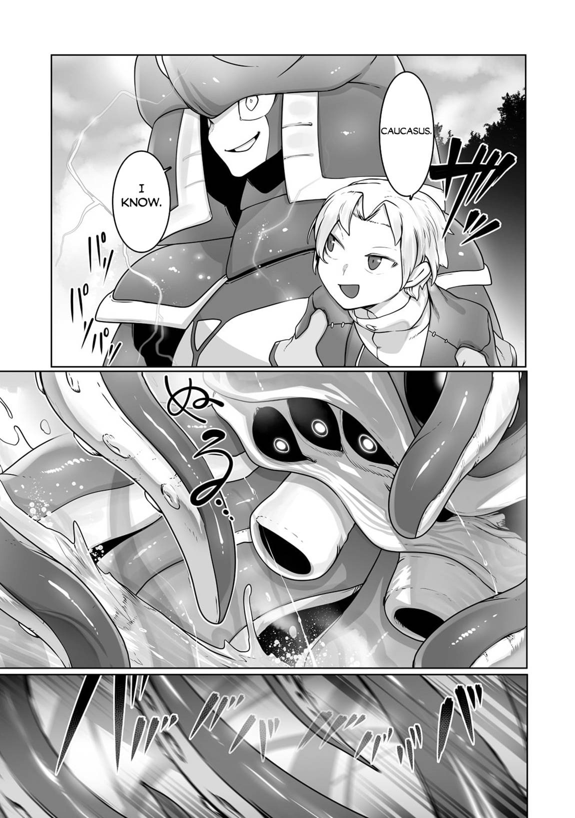 Page 14 of Chapter 25