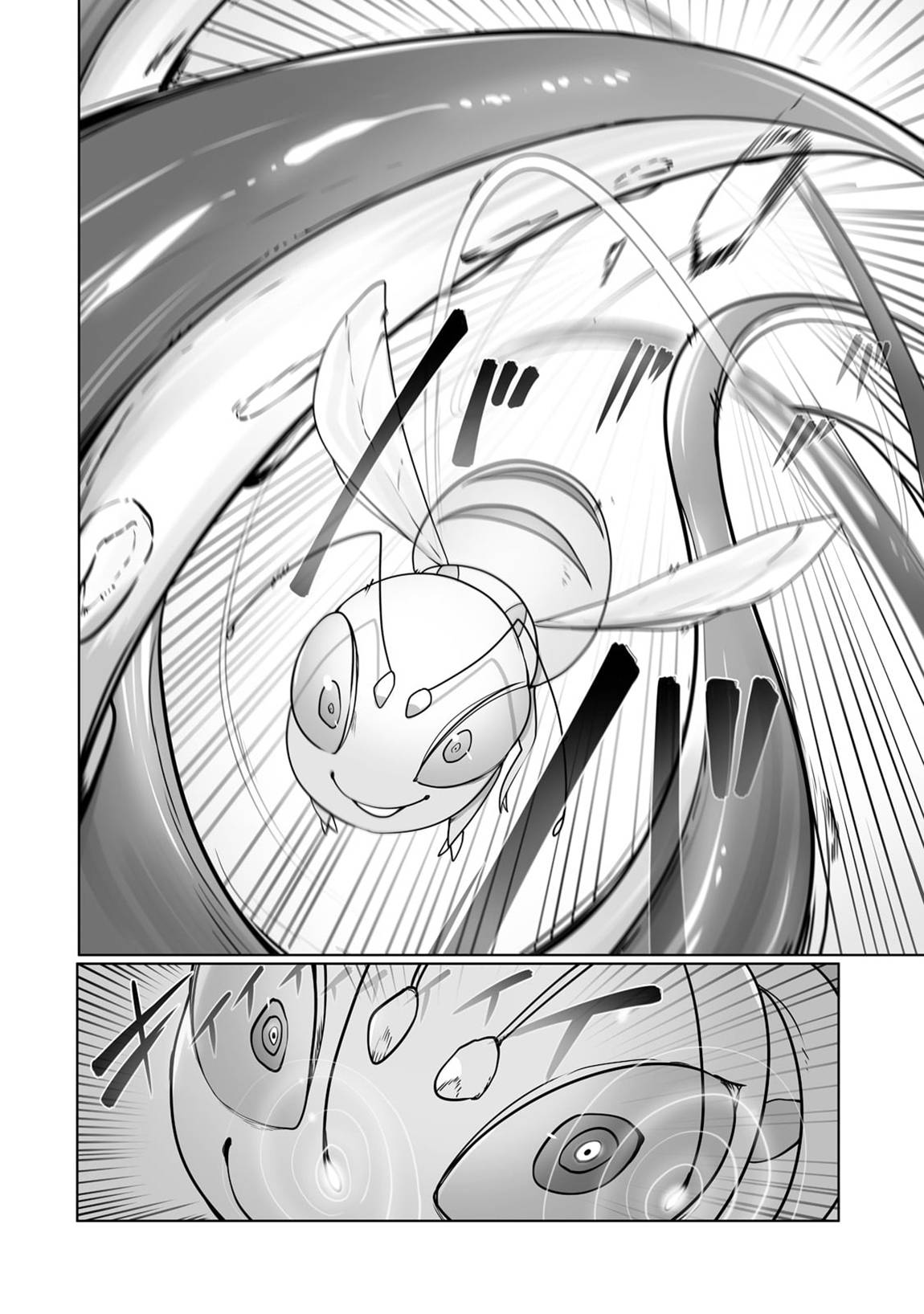 Page 15 of Chapter 25