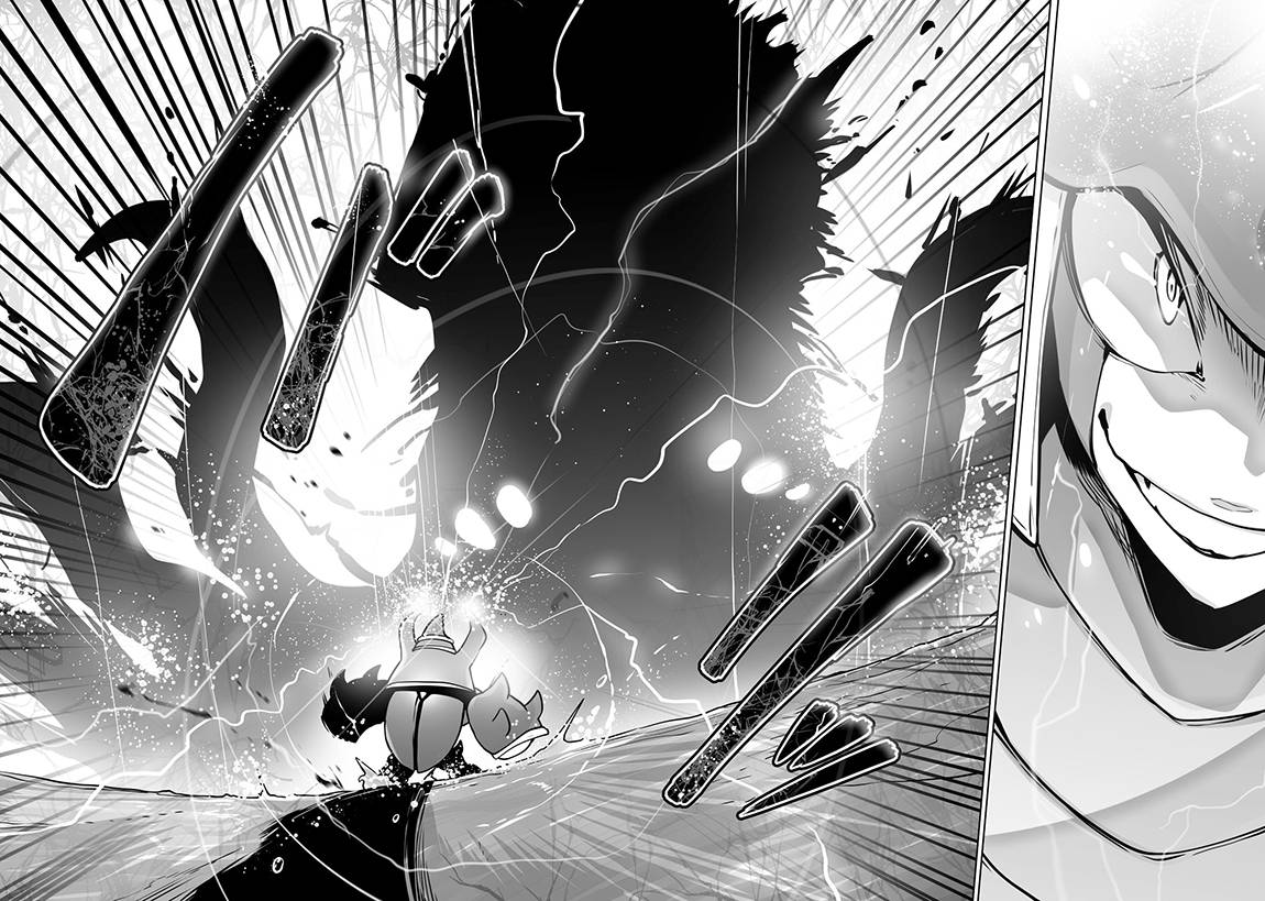 Page 17 of Chapter 25