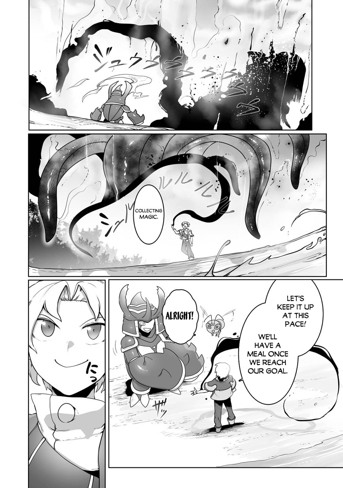 Page 18 of Chapter 25