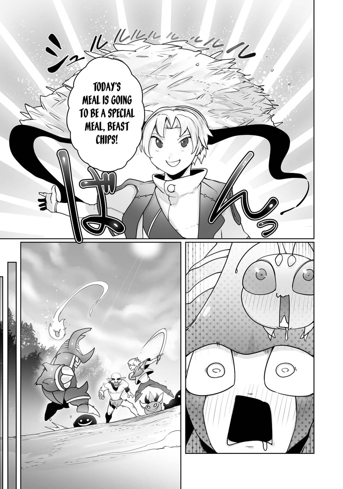Page 19 of Chapter 25