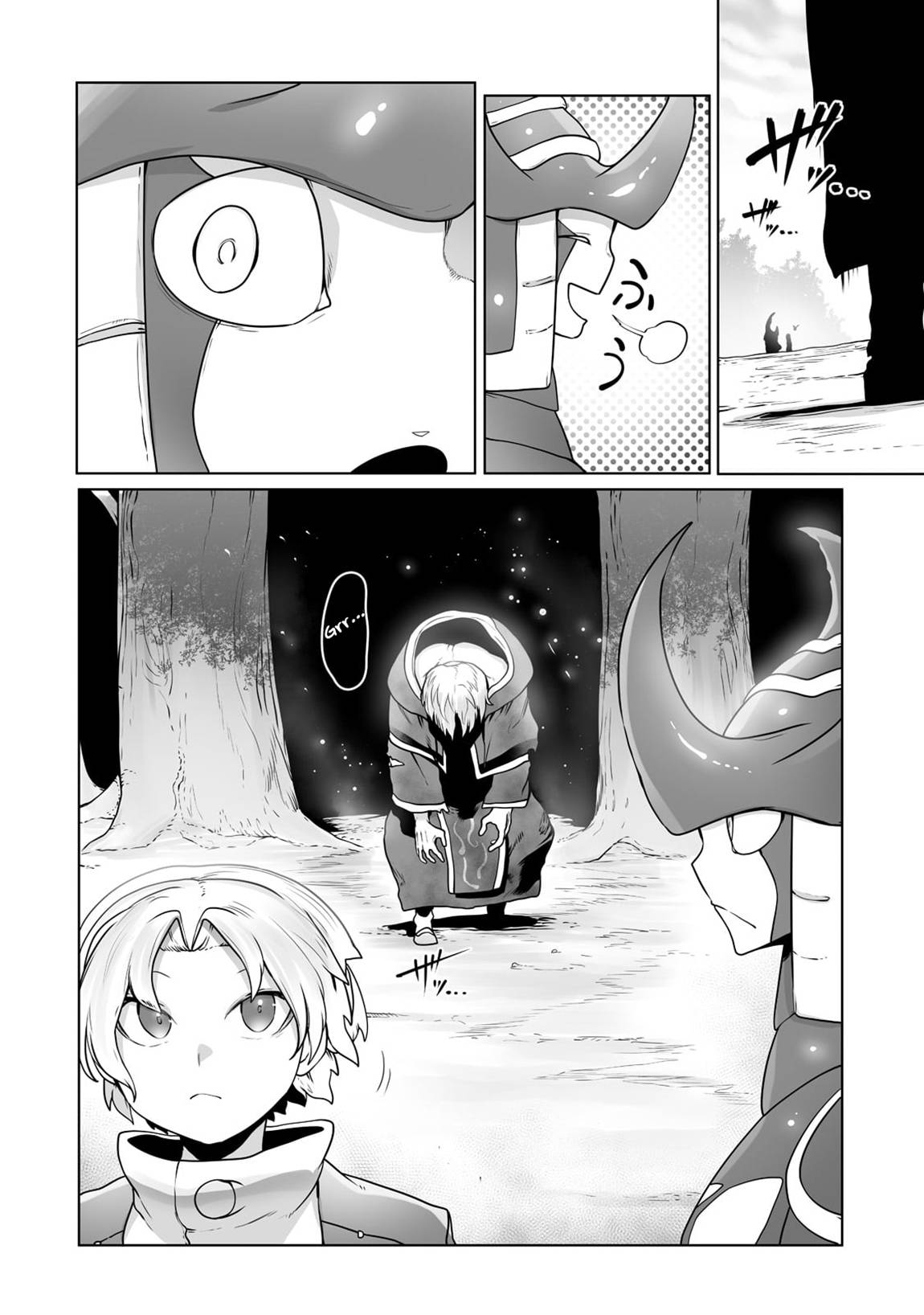 Page 20 of Chapter 25