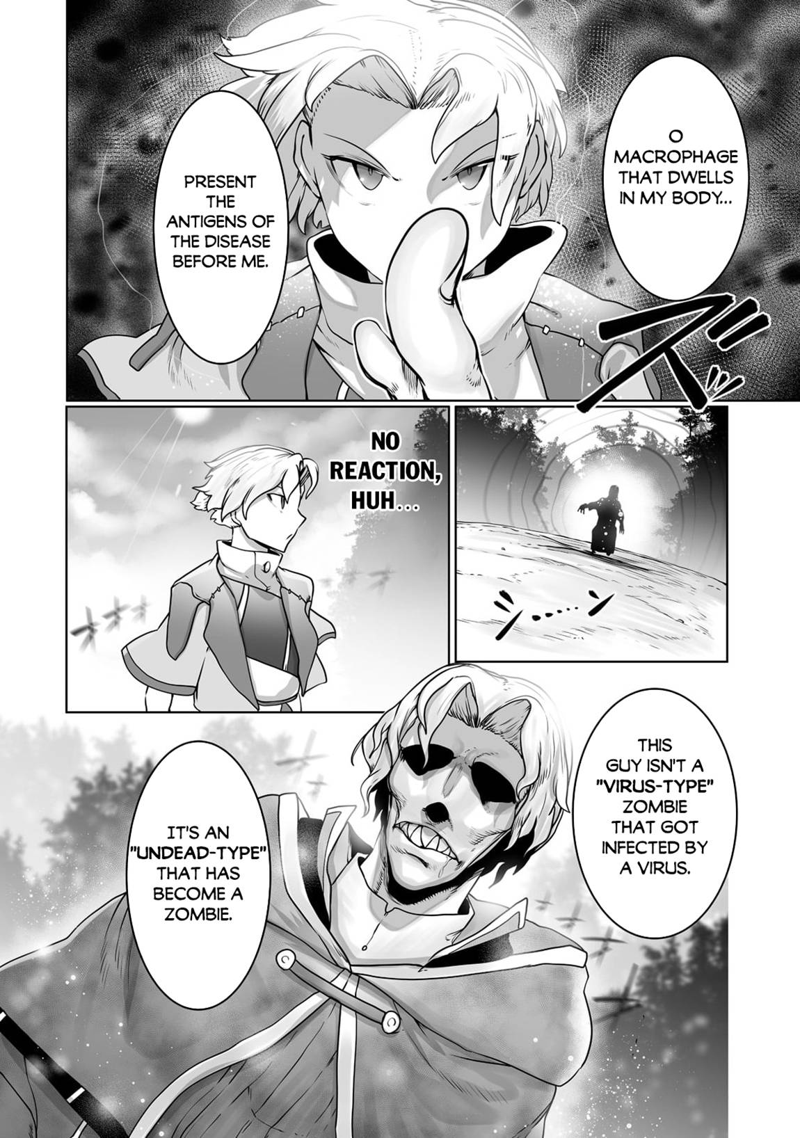 Page 22 of Chapter 25