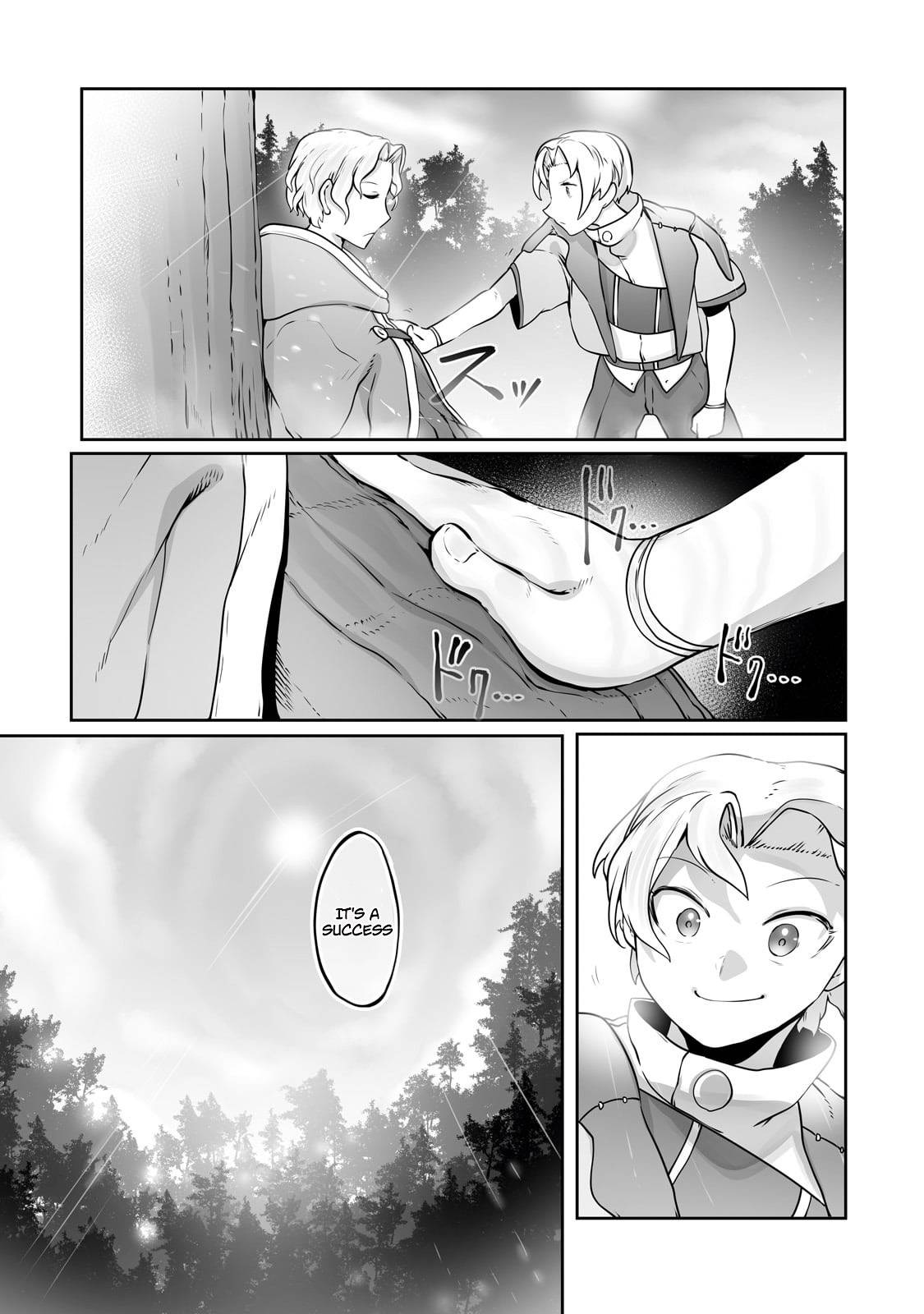 Page 16 of Chapter 26