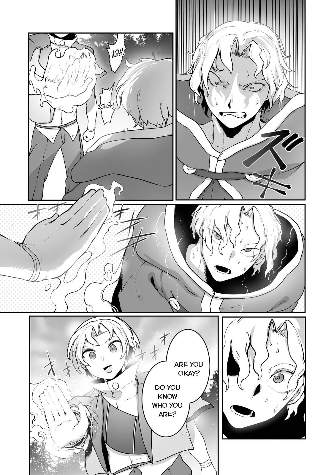 Page 18 of Chapter 26