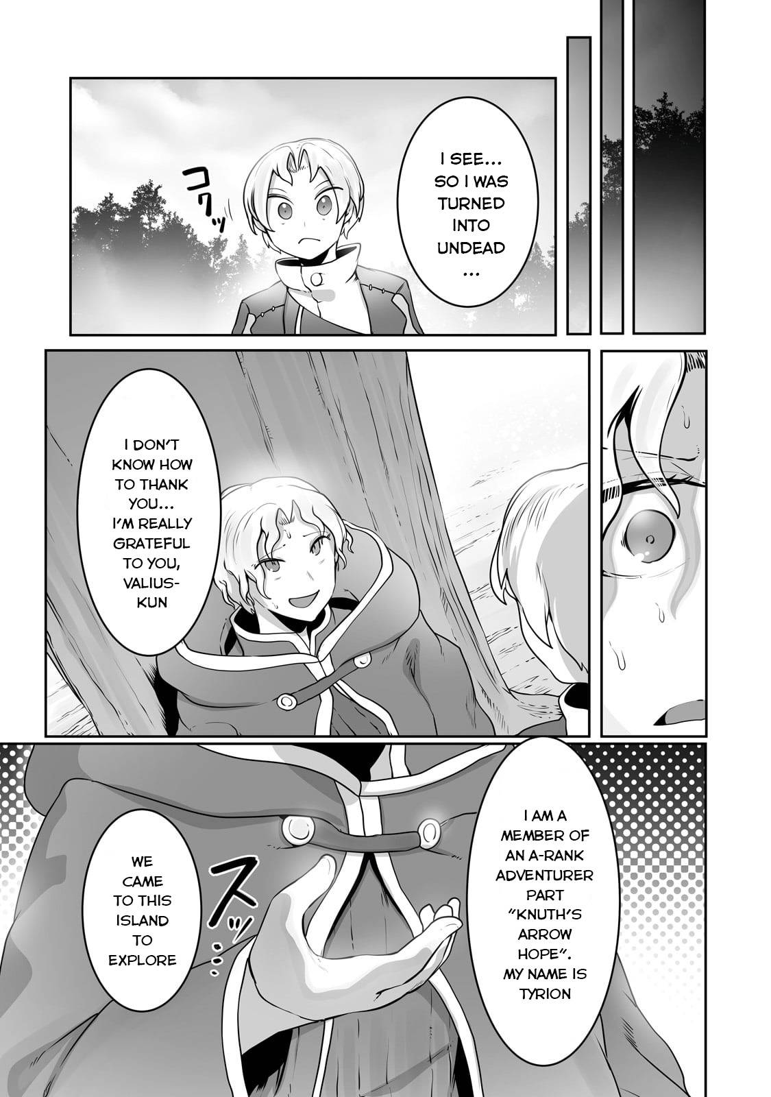 Page 20 of Chapter 26