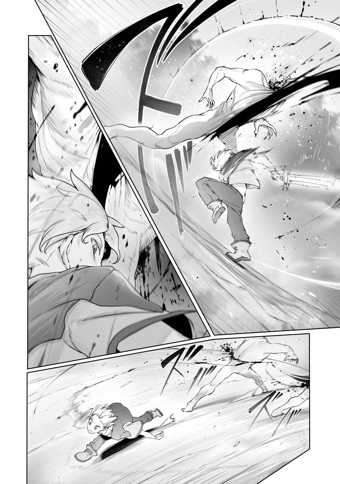 Page 7 of Chapter 27