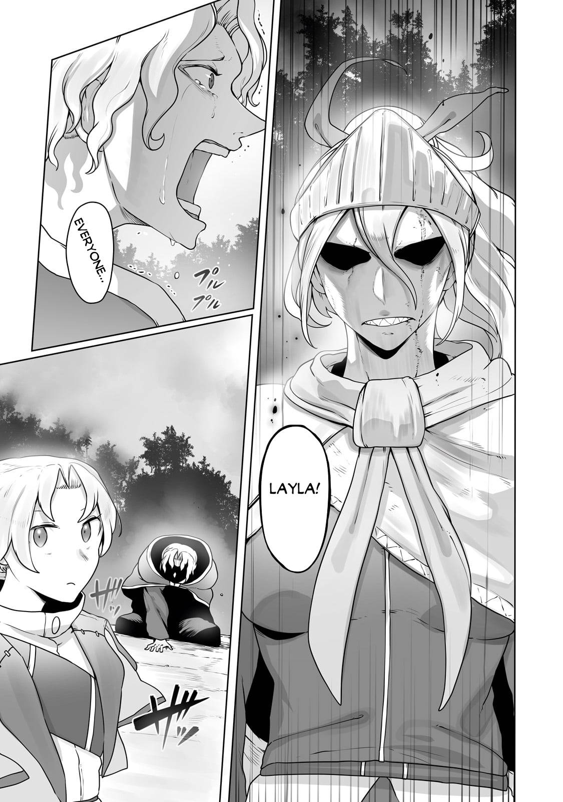 Page 12 of Chapter 27