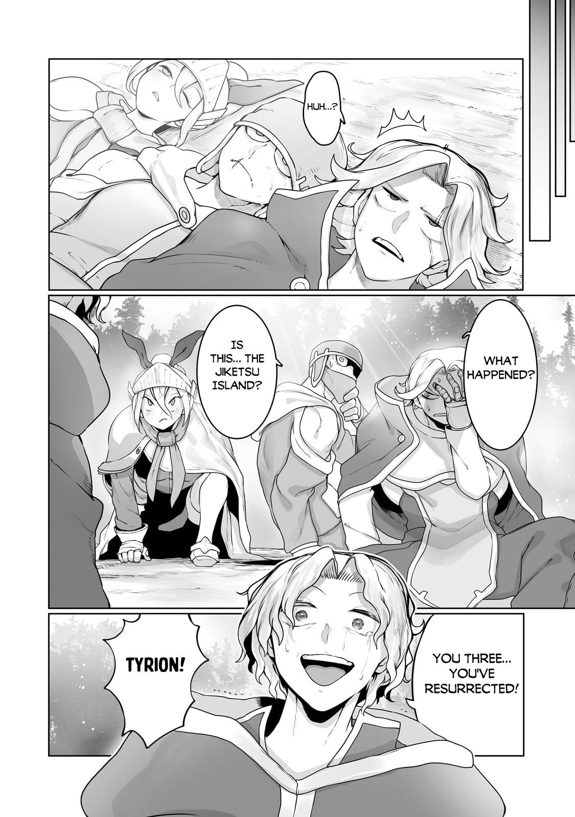 Page 17 of Chapter 27