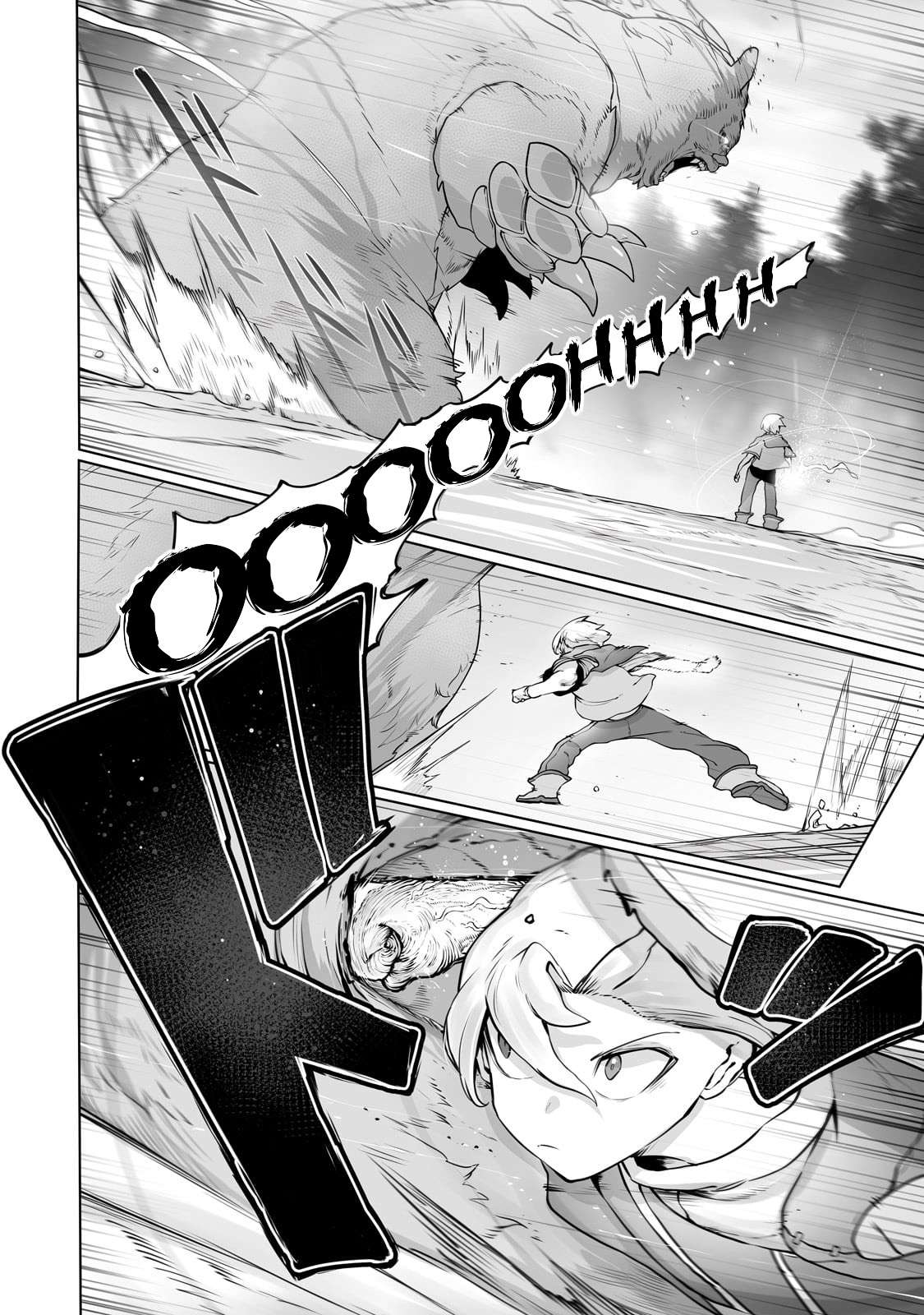 Page 13 of Chapter 28
