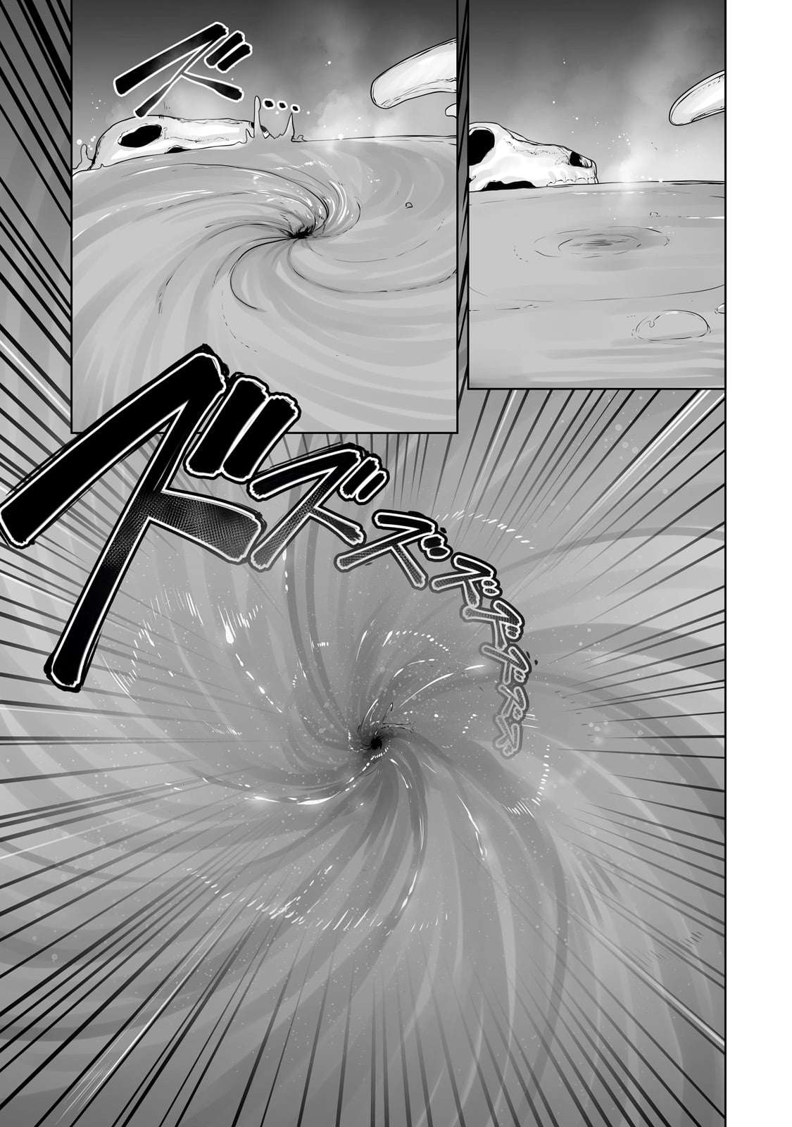Page 4 of Chapter 29