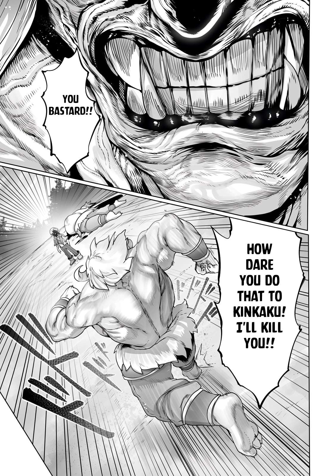 Page 13 of Chapter 29
