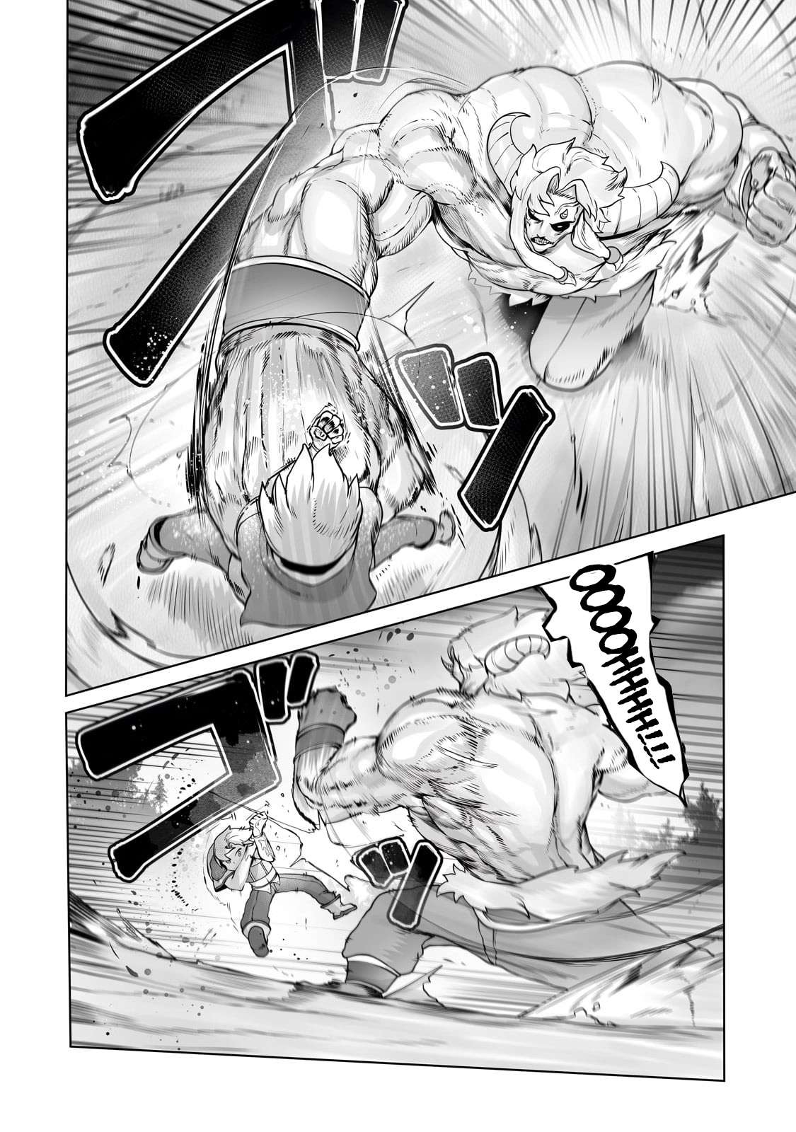 Page 14 of Chapter 29