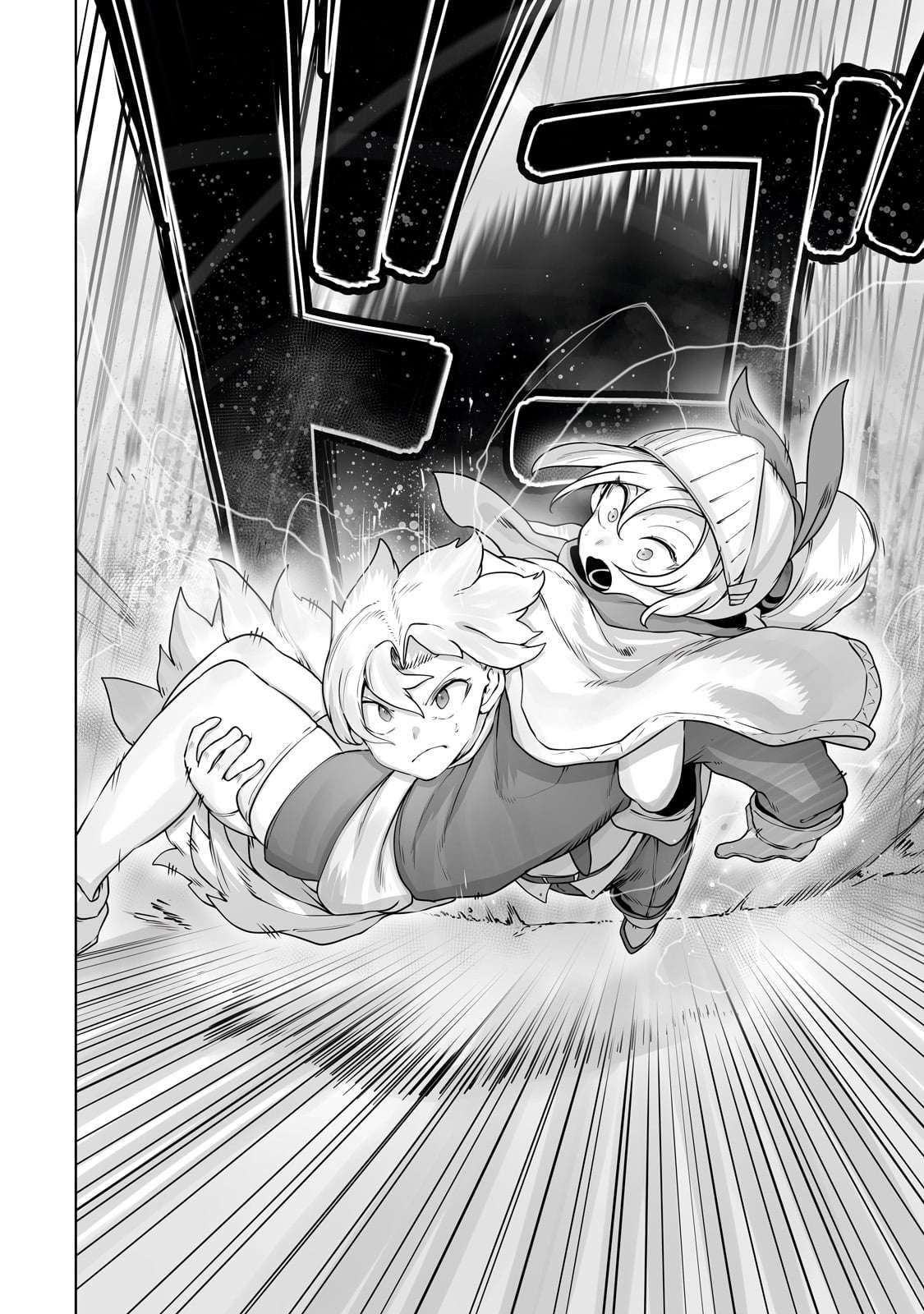 Page 18 of Chapter 29