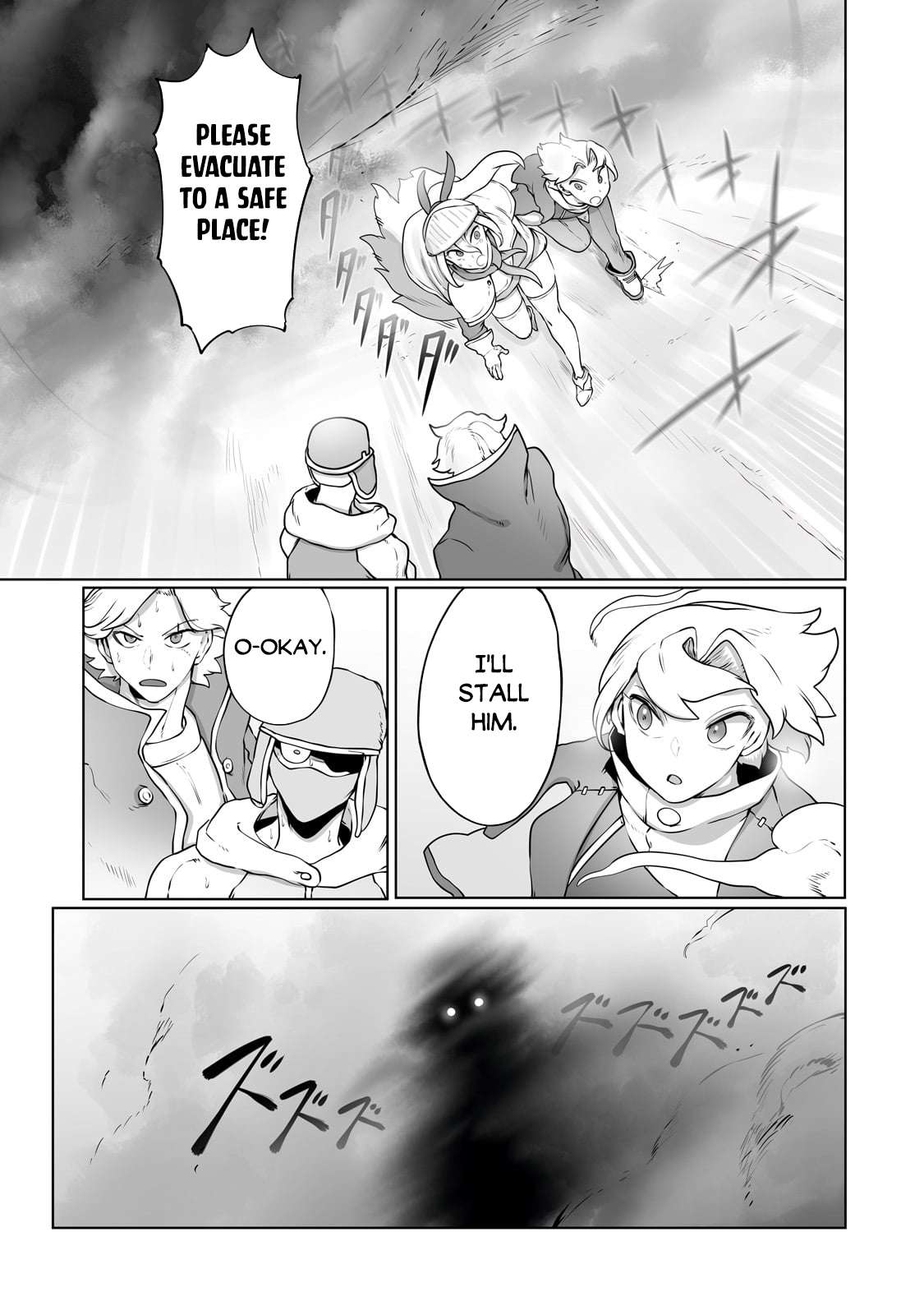 Page 19 of Chapter 29