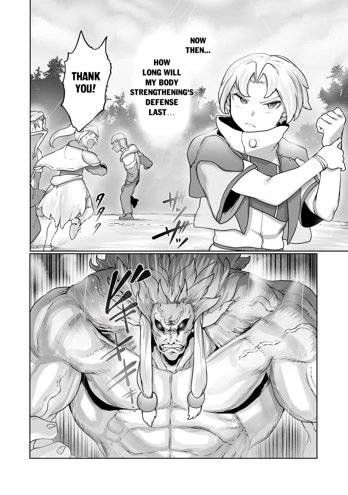 Page 20 of Chapter 29