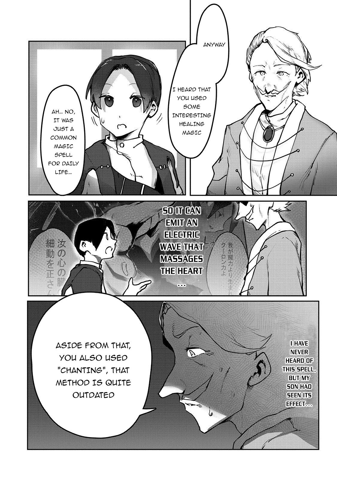 Page 5 of Chapter 3