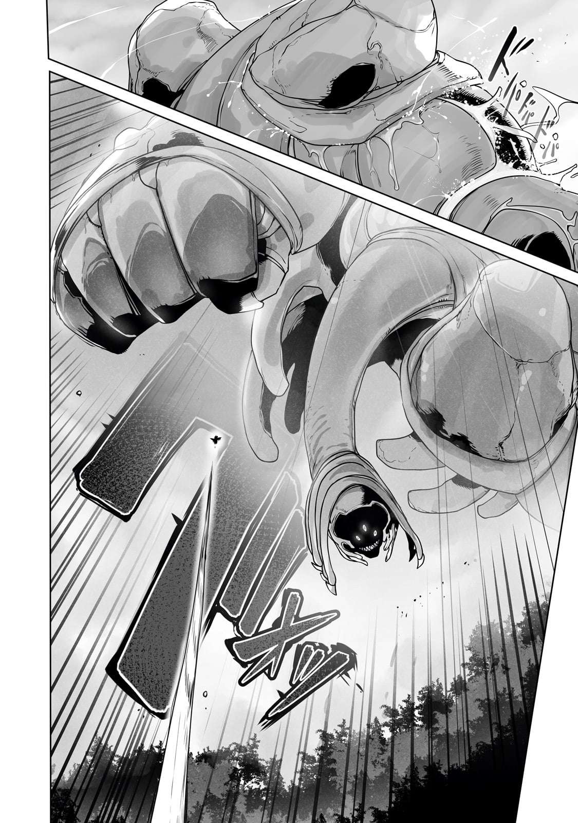 Page 16 of Chapter 31