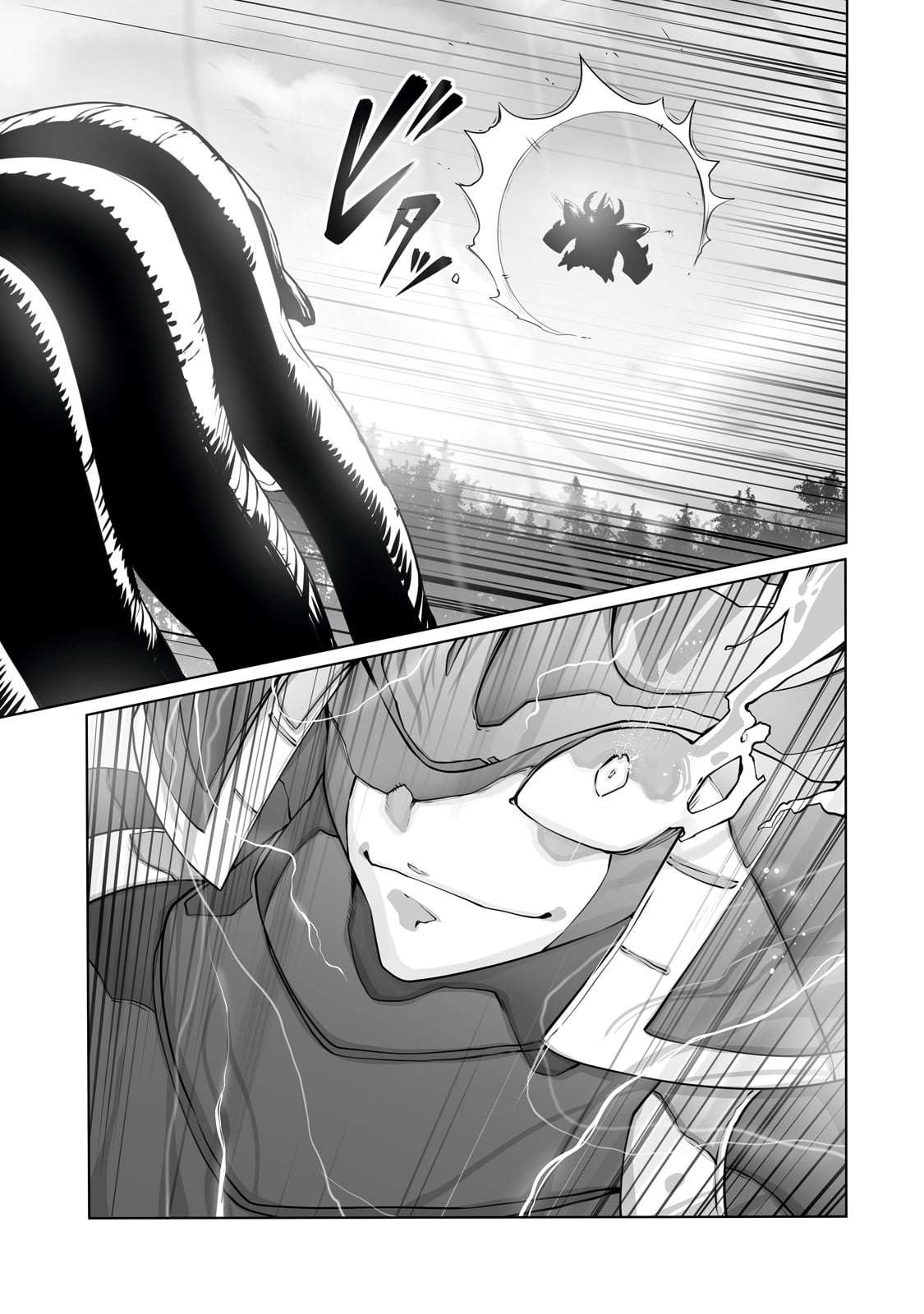 Page 21 of Chapter 31