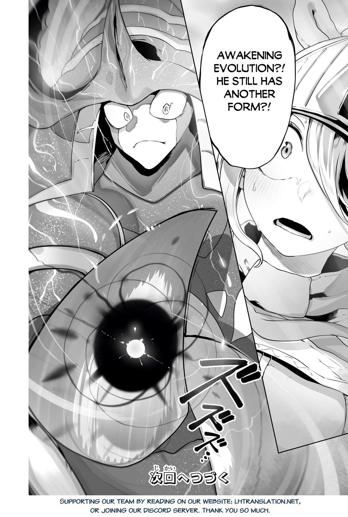 Page 24 of Chapter 31