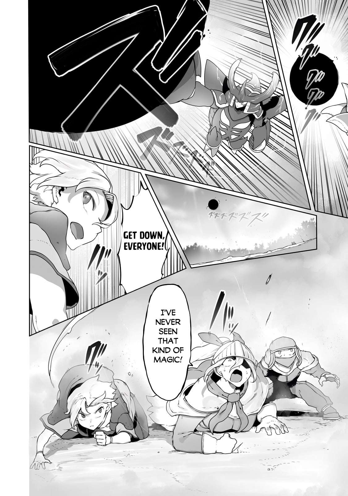 Page 3 of Chapter 32