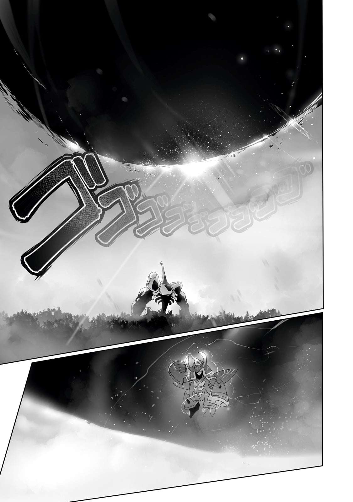 Page 4 of Chapter 32