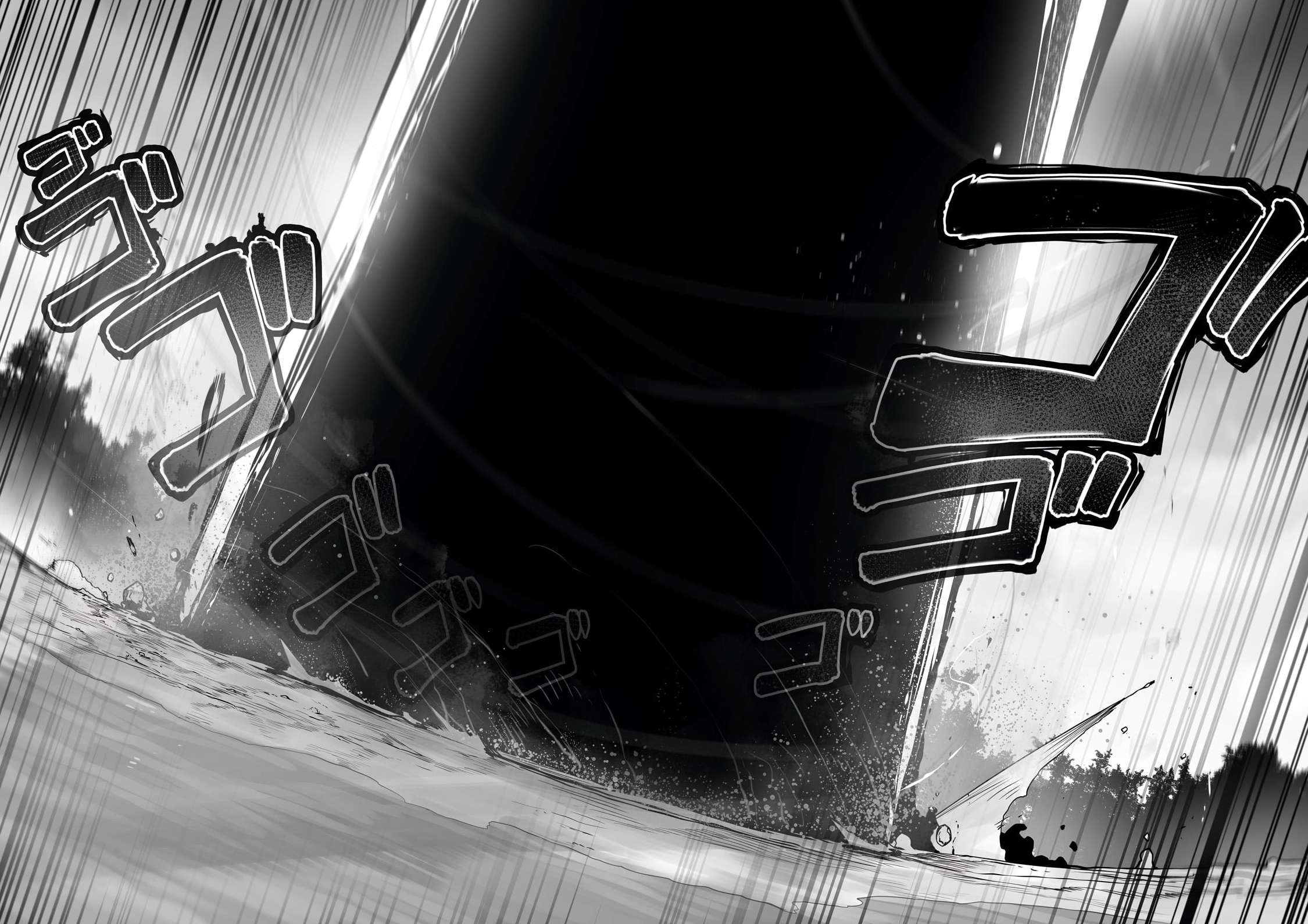 Page 7 of Chapter 32
