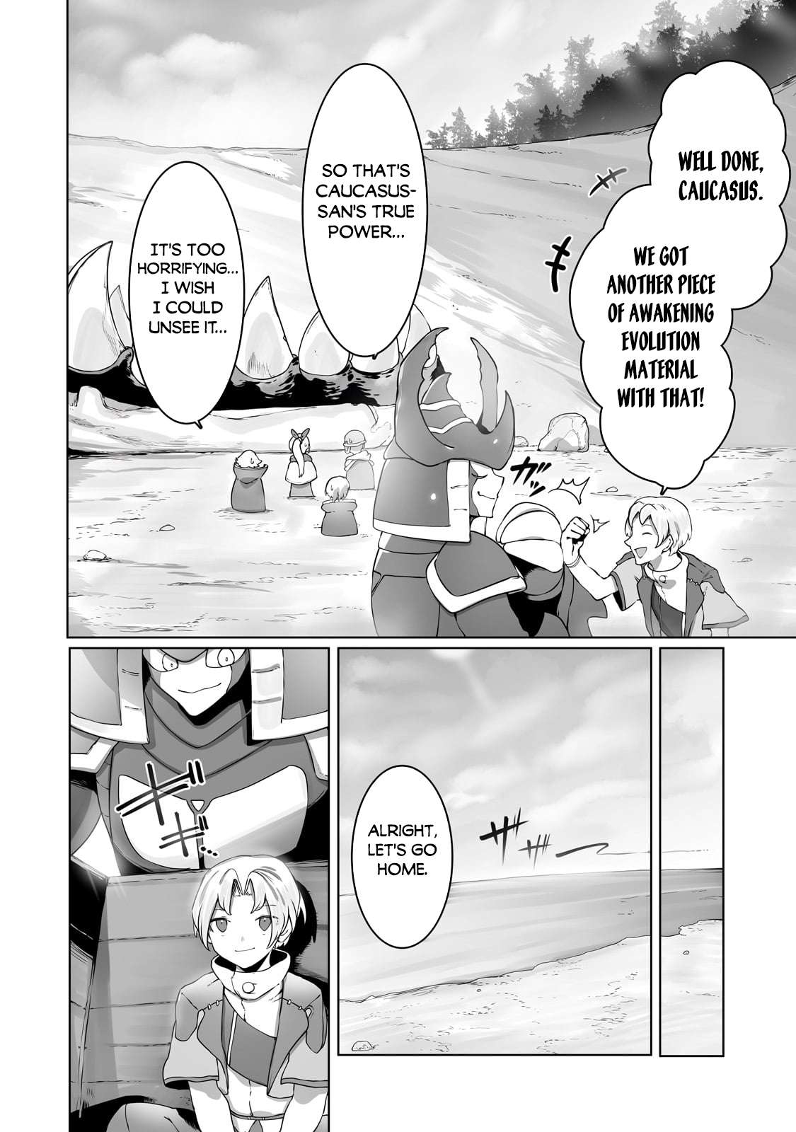 Page 12 of Chapter 32