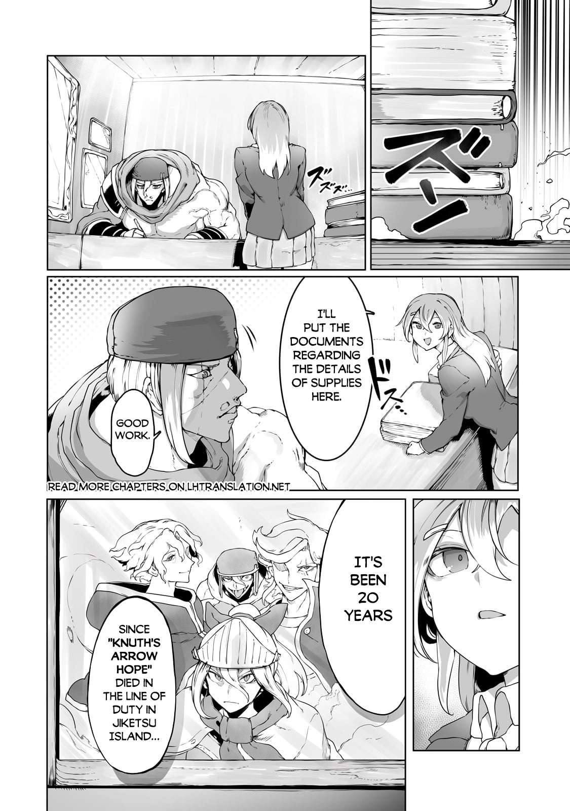 Page 14 of Chapter 32