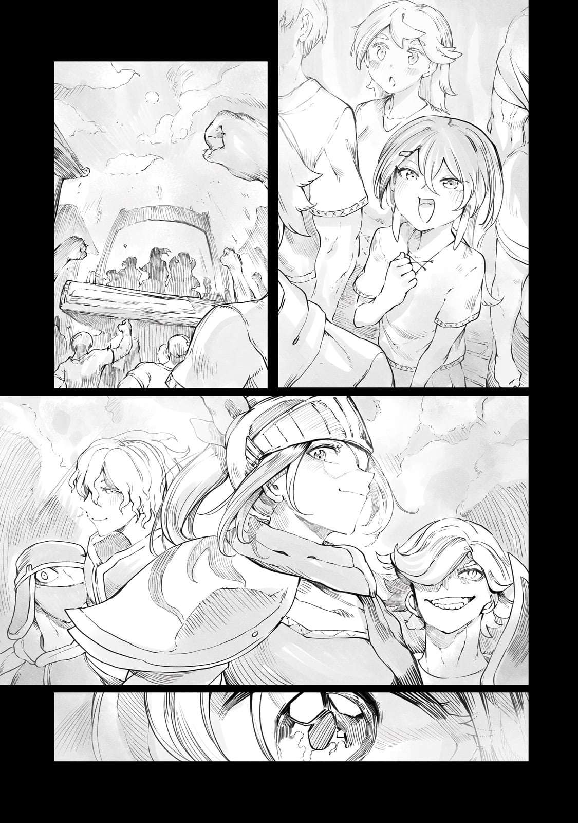 Page 15 of Chapter 32