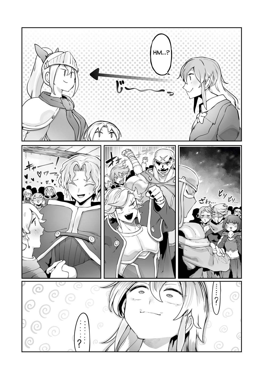 Page 21 of Chapter 32