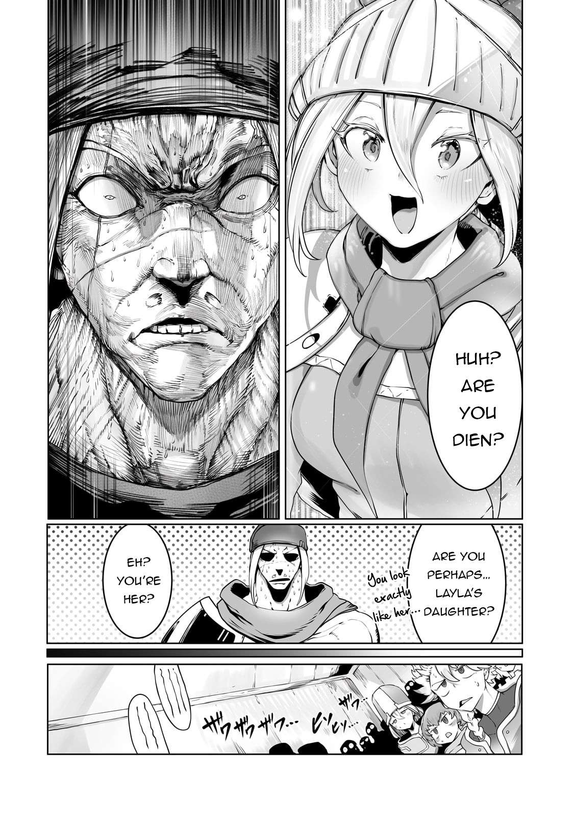 Page 3 of Chapter 33