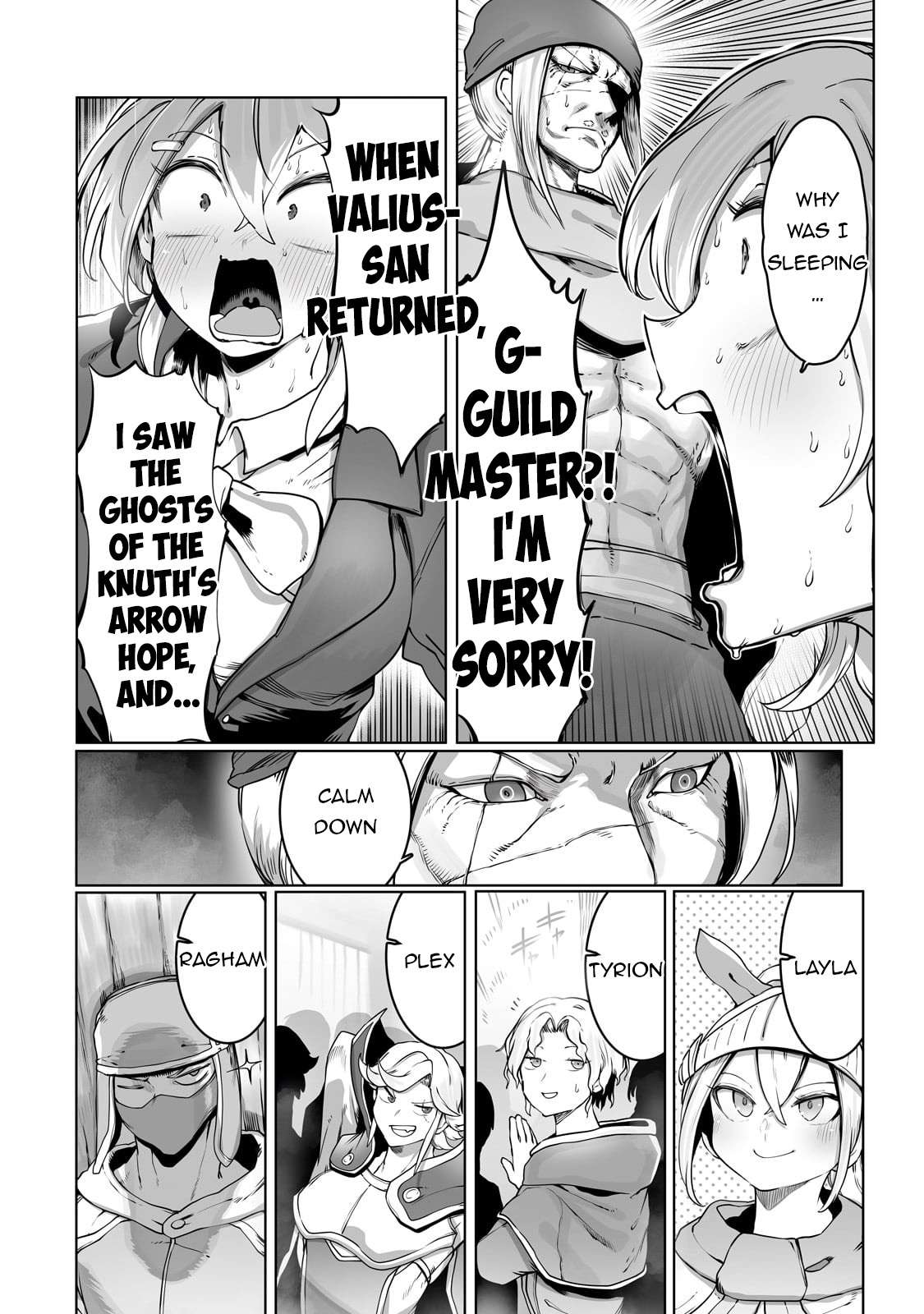 Page 5 of Chapter 33