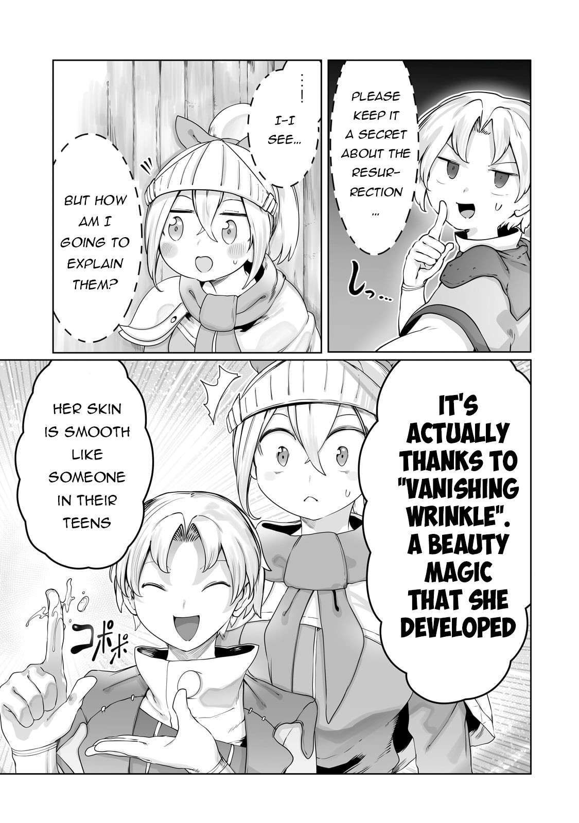 Page 8 of Chapter 33