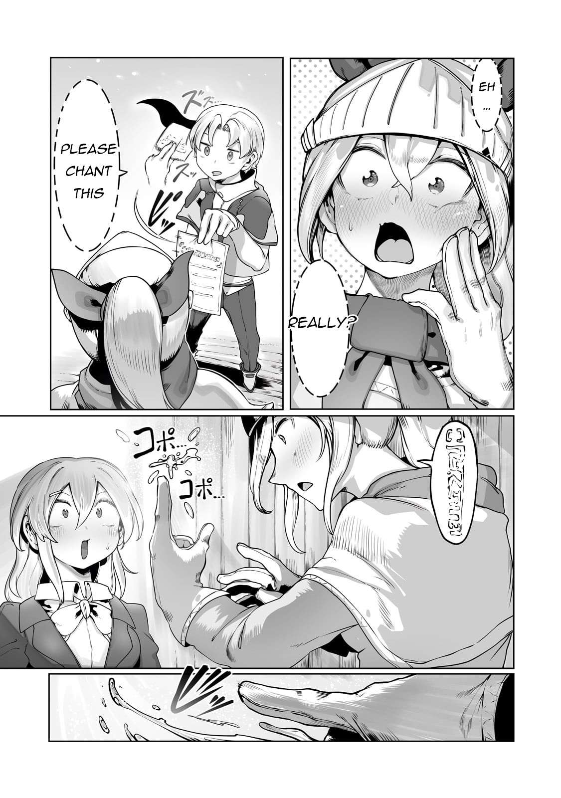 Page 10 of Chapter 33