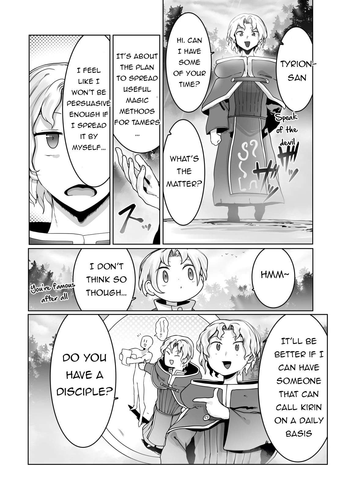 Page 17 of Chapter 33