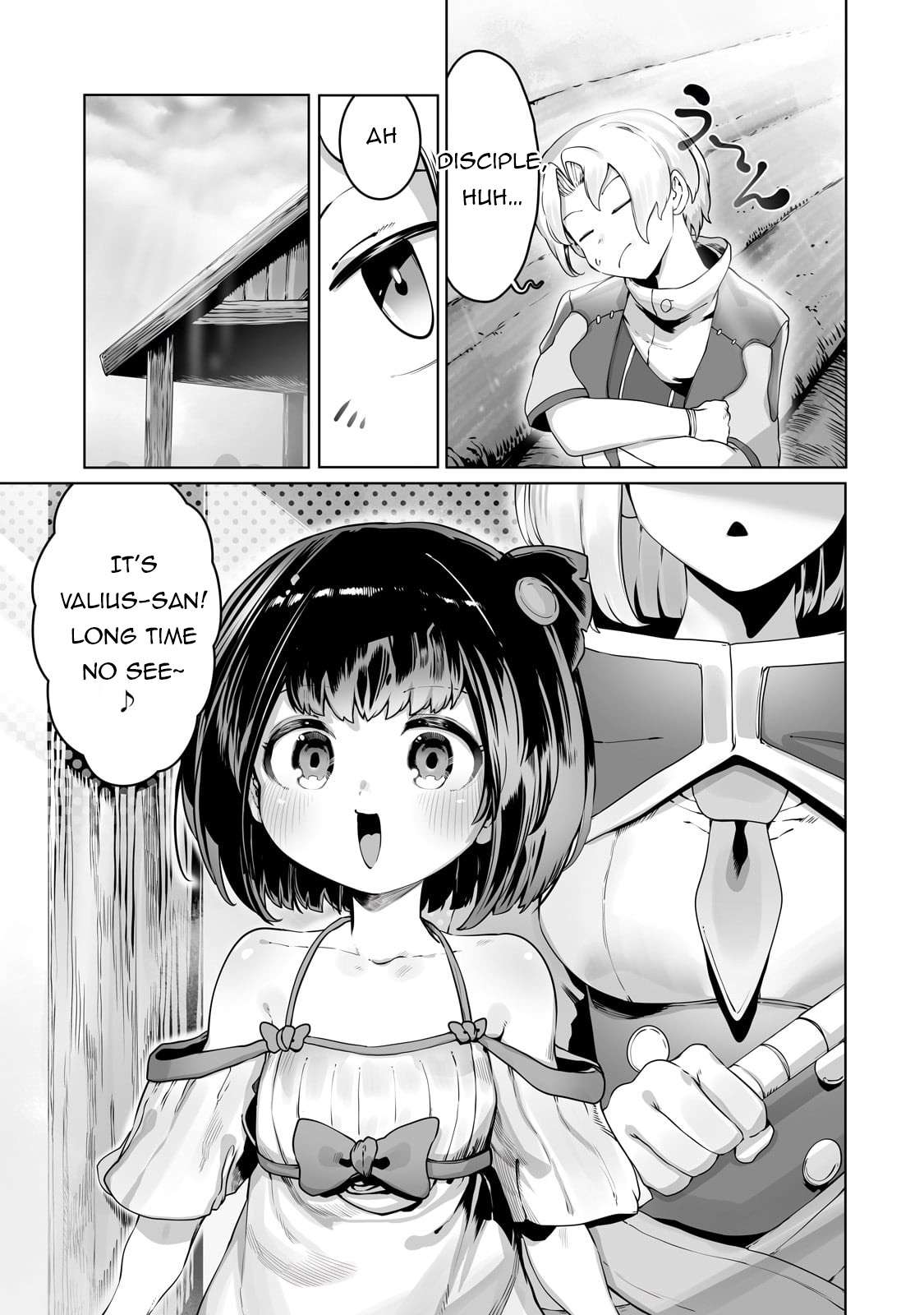 Page 18 of Chapter 33