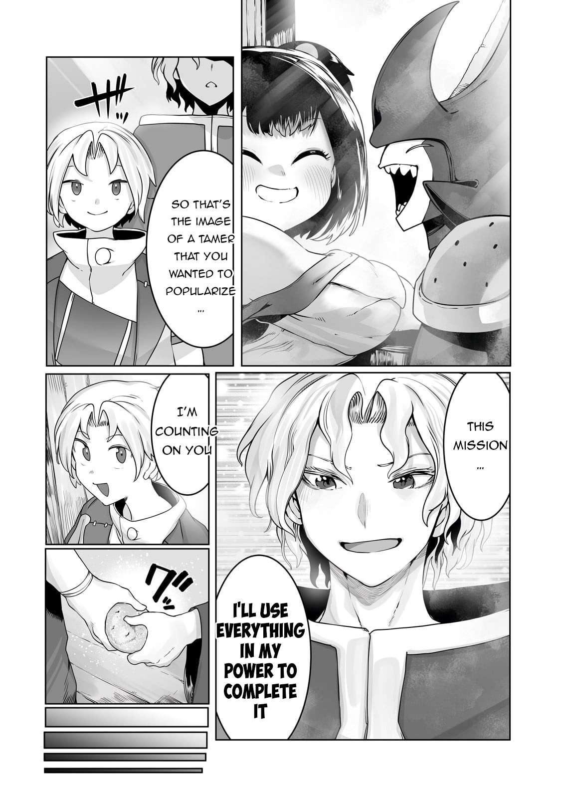 Page 23 of Chapter 33