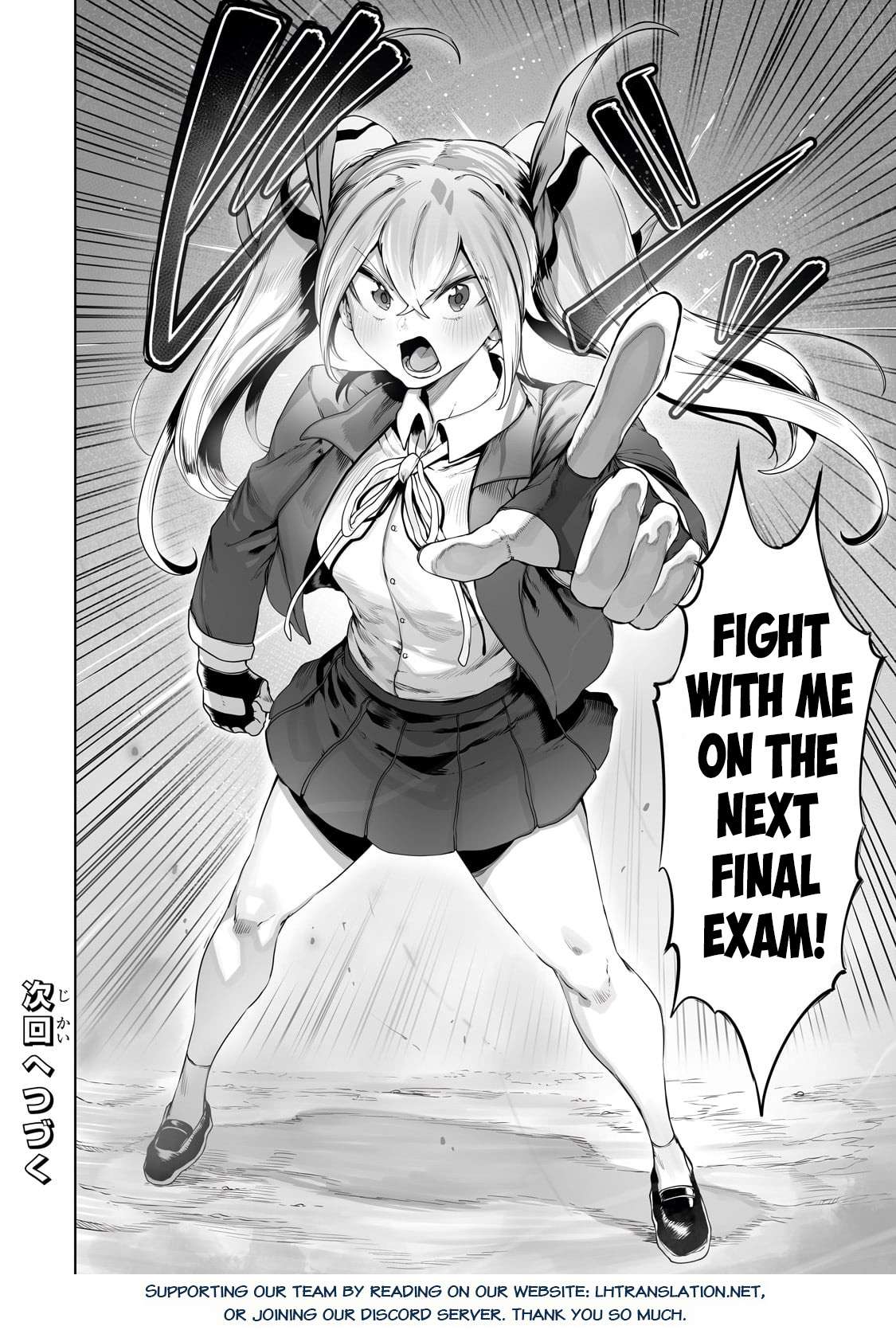 Page 25 of Chapter 33