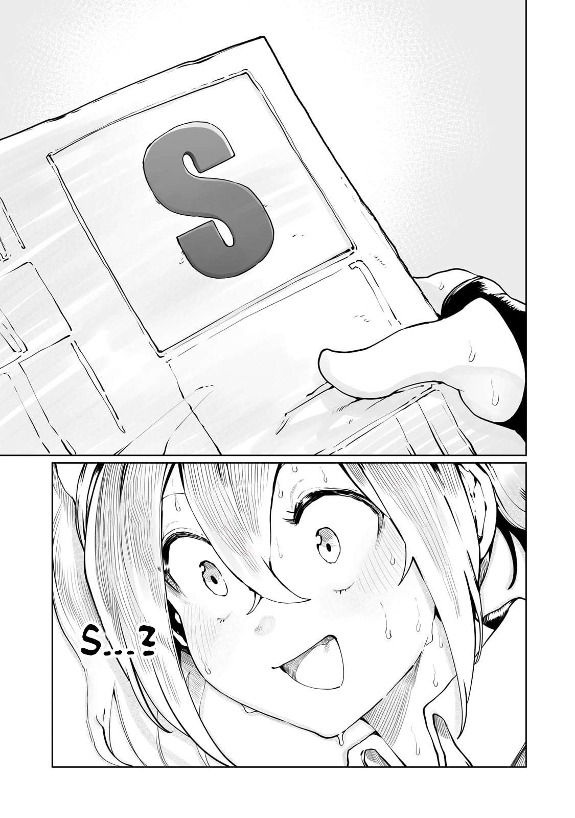 Page 19 of Chapter 34